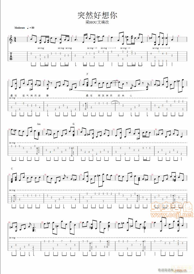 ͻȻ������ ԭ�檚�� ָ��(ʮ�ּ�����)1