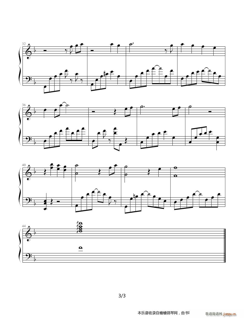 ʥ��ʿ��ʸ 1 9 ���~����(����V)3