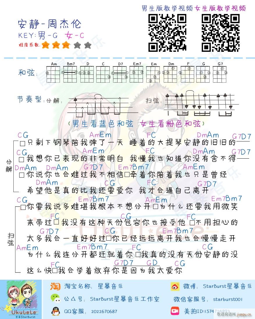 ���o�ȿ������V C�{ ���o�ȿ�������V(ʮ�ּ�����)1