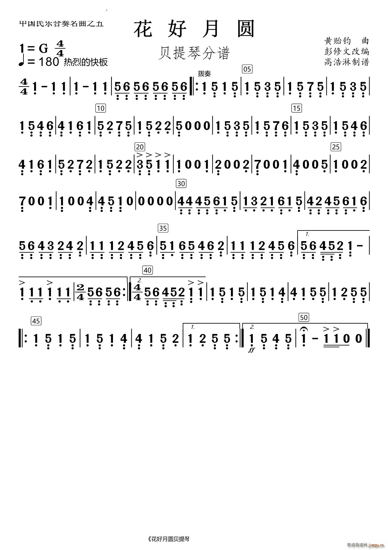 �����Aؐ����(���V)1