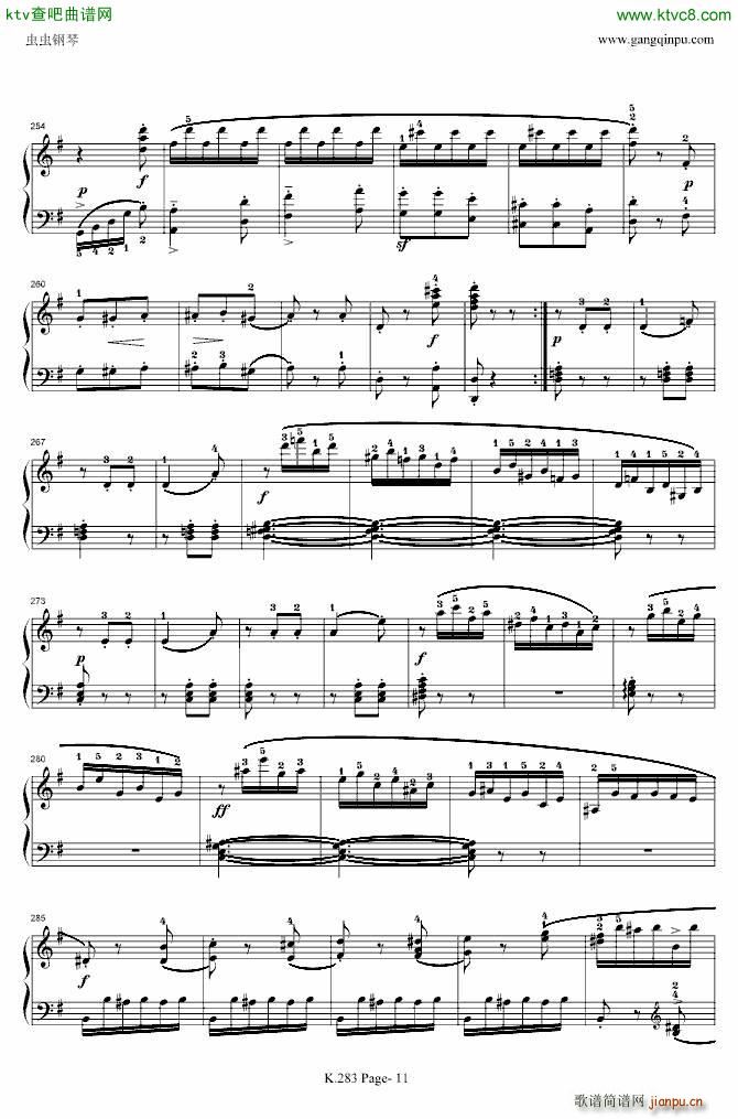 Ī����G���{������Q��K 283(����V)11