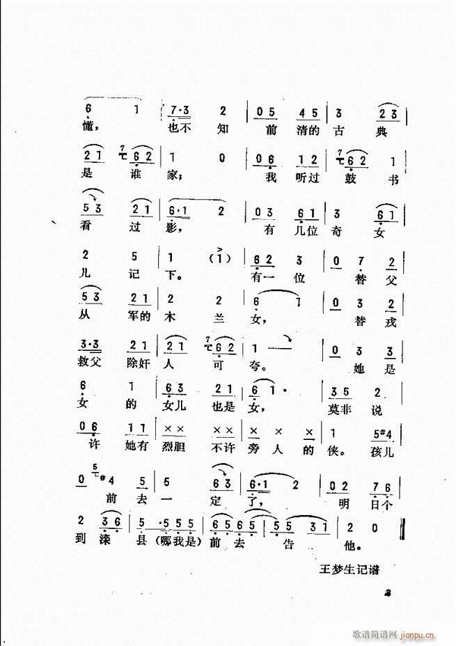 ���_(k��i)����ǻ�x Ŀ�ǰ��1 60(�������V)11