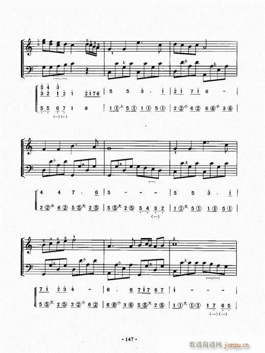 ���L(f��ng)���ٳɽ̳�141-160(���L(f��ng)���V)7