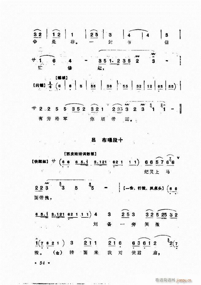 �����㳪ǻ�x��Ŀ�ǰ��1 60(�������V)79