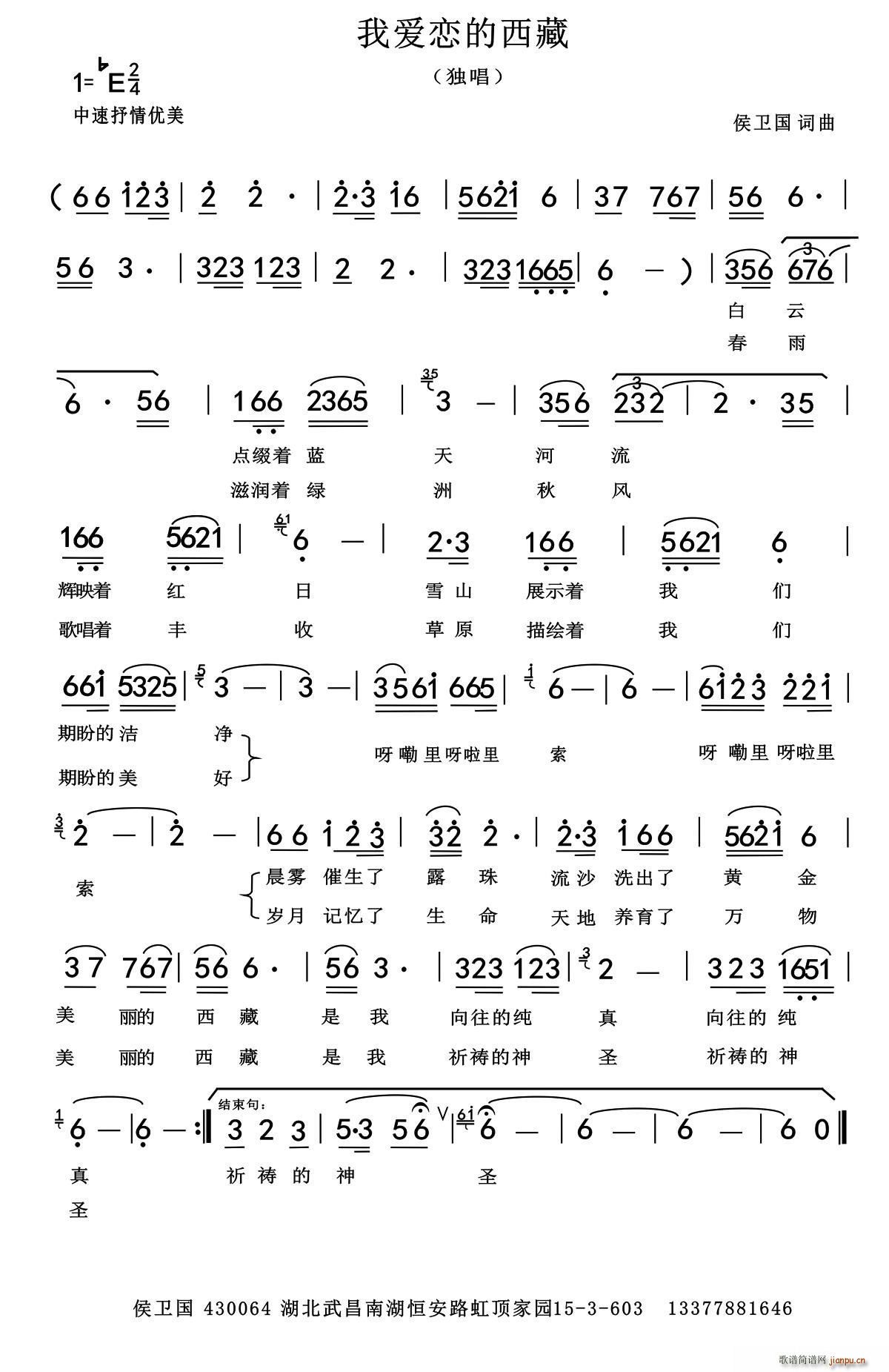 �Ґ�(��i)�ٵ�����(���ָ��V)1