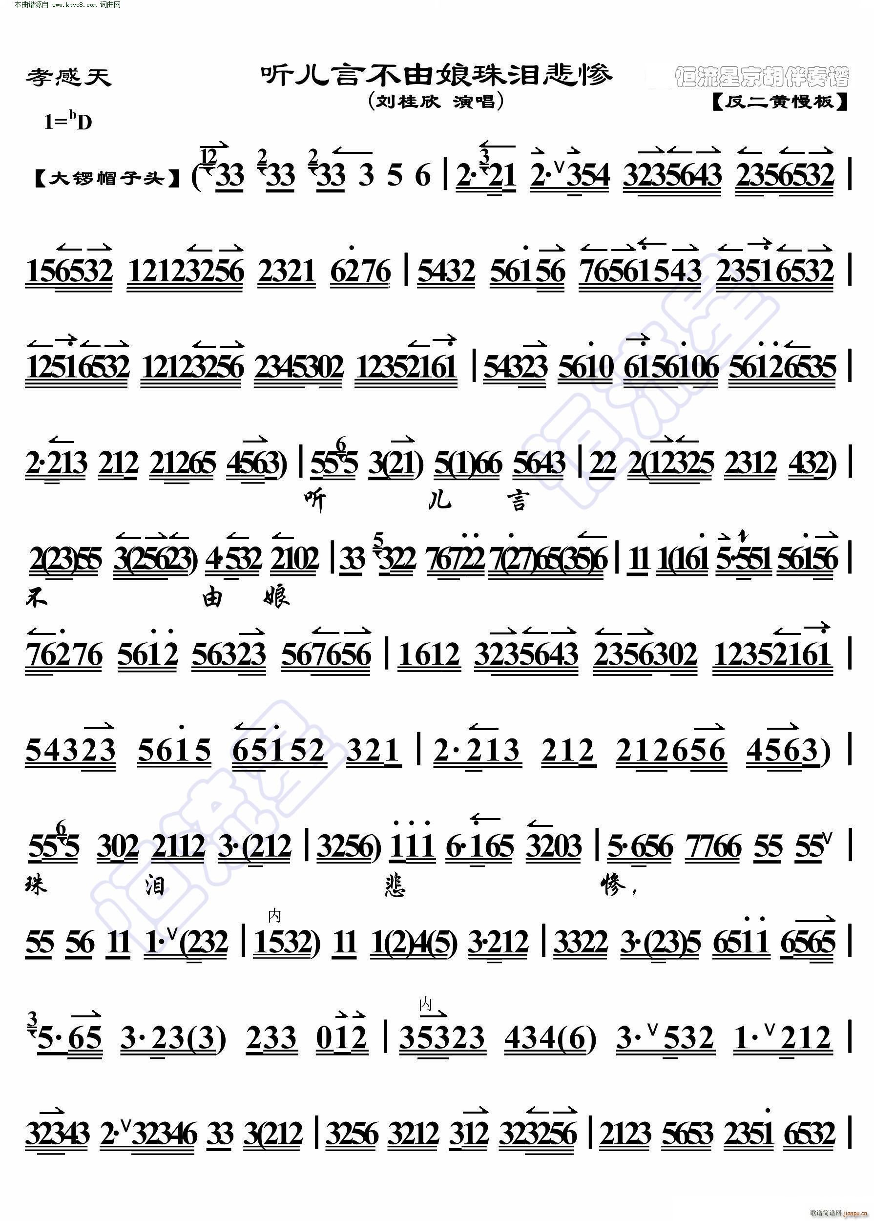 Т����  (t��ng)���Բ�������I���K ���������V(�������V)1