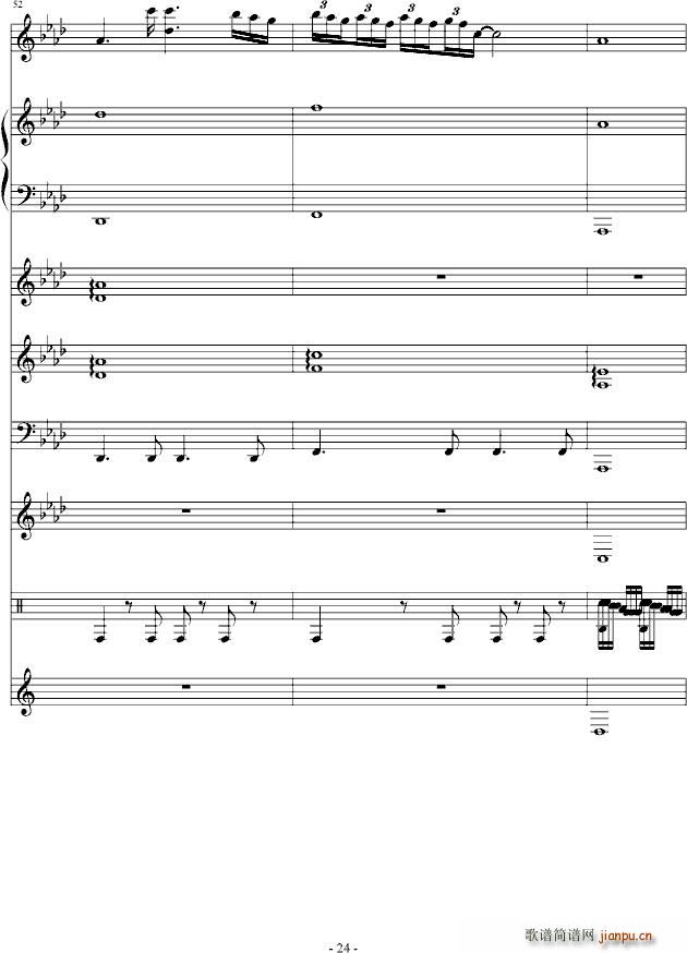 ���l����(����V)24