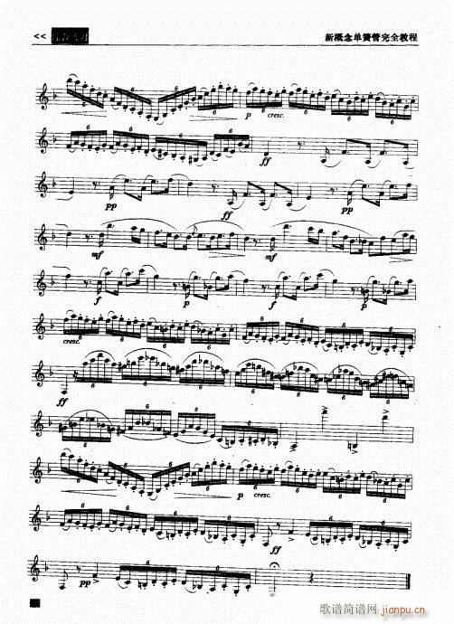 �¸���λɹ���ȫ�̳�181-200(�λɹ��V)12