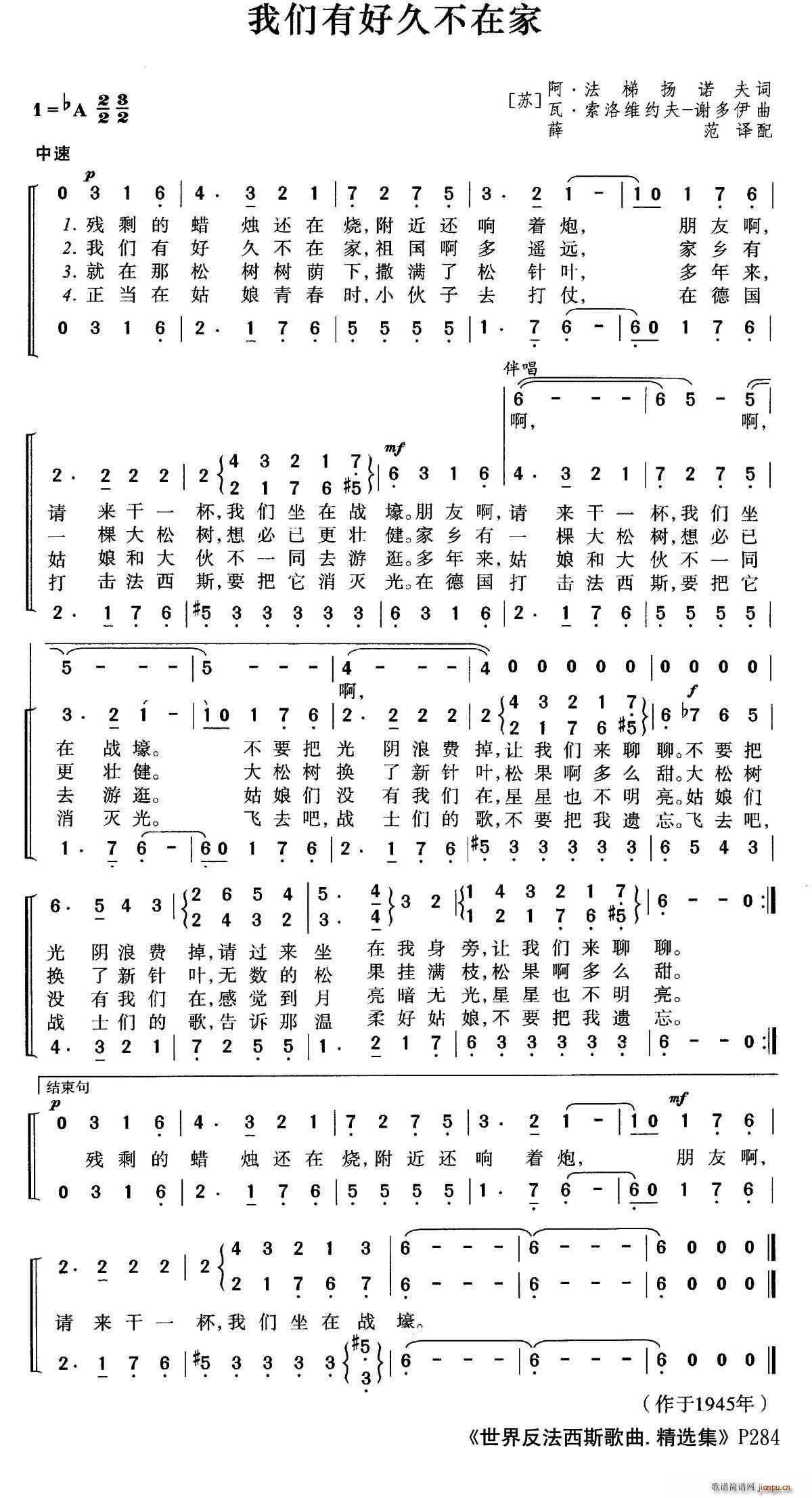 ǰ�K(li��n) �҂��кþò��ڼ� �ϳ�(�ϳ��V)1