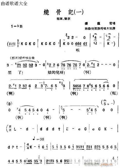 ����ӛ(�������V)1