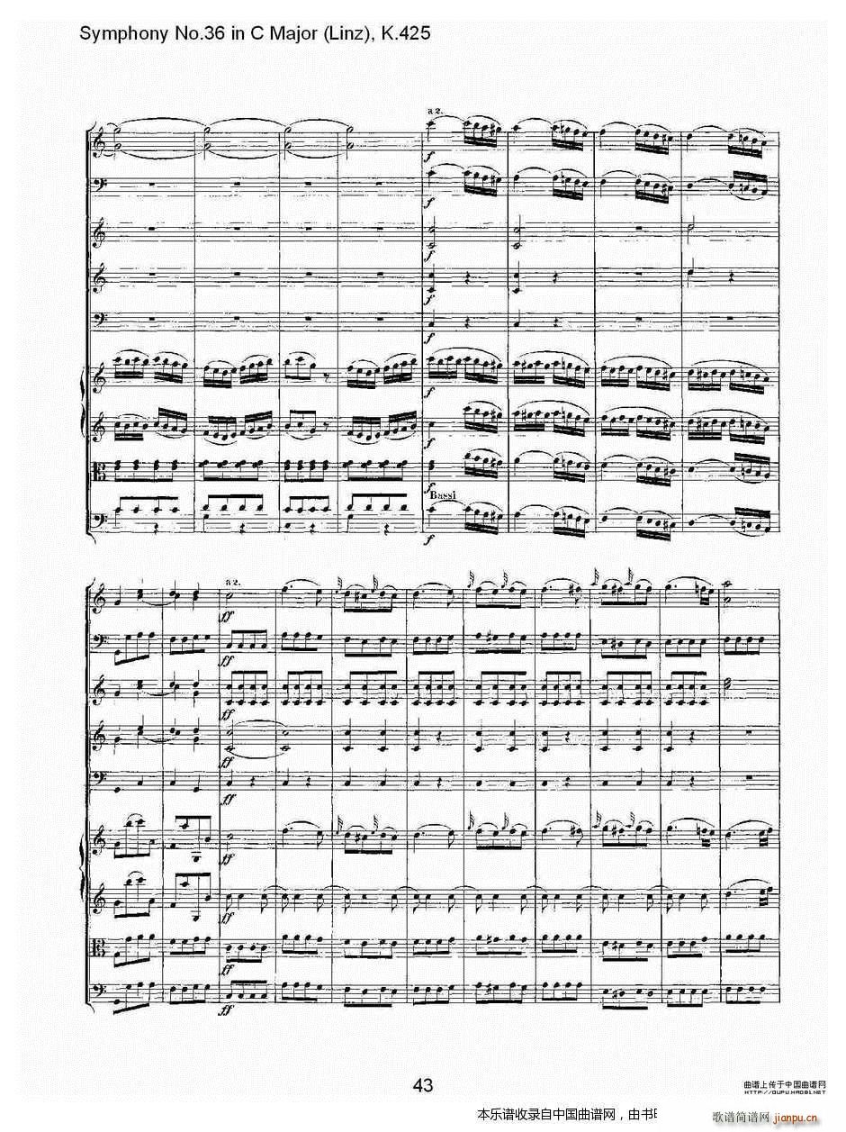 C���{����ʮ�������K 425 �� ��(l�� )���V(ʮ�ּ�����)13