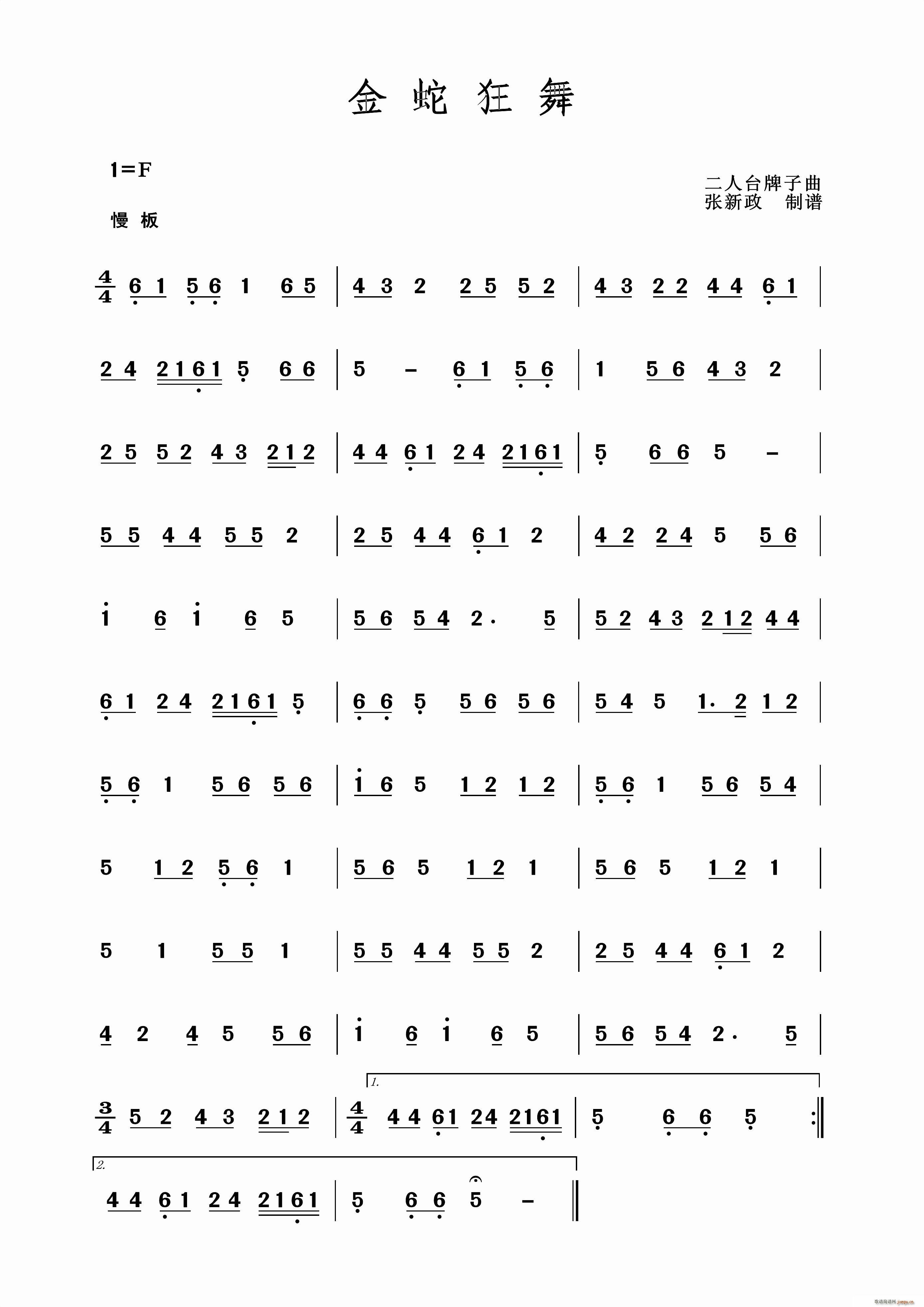 ���߿��� �����_������(ʮ�ּ�����)1