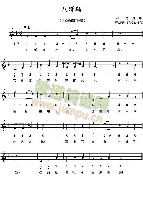 �˸��B(ni��o)(���ָ��V)1