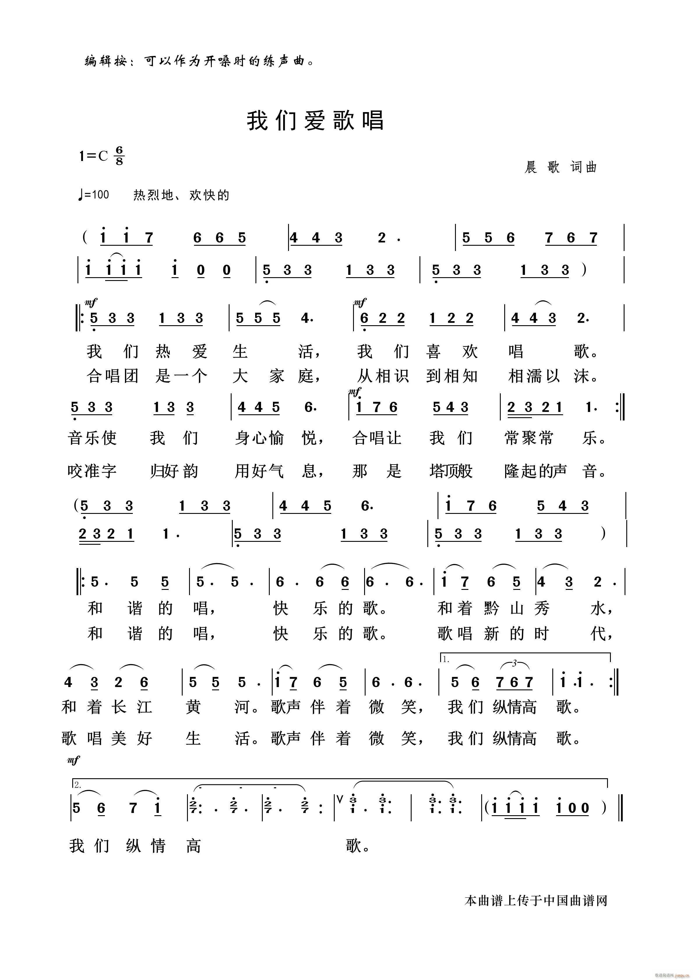 �҂���(��i)�質(���ָ��V)1