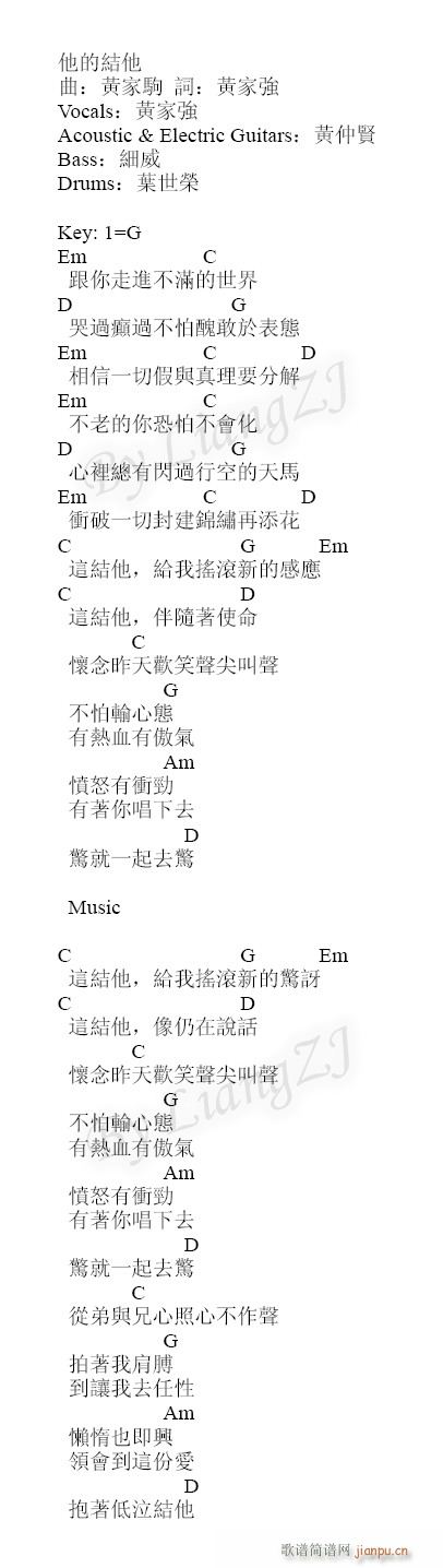 ���ļ���(�����V)1