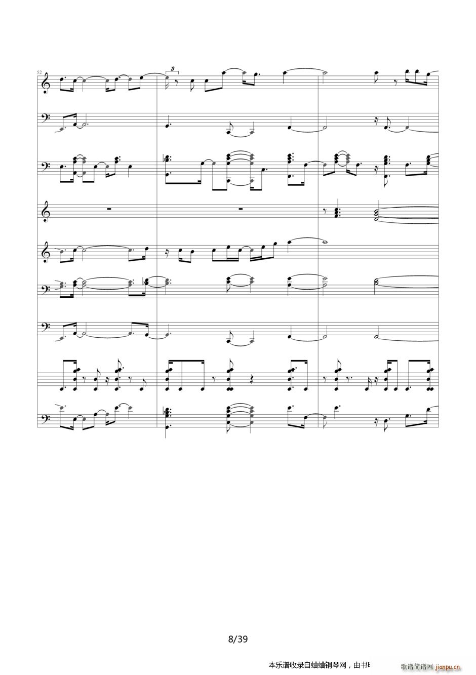 ����̽���� Ƭβ��21�D�D�������� ���������е�Ψһ(����V)8