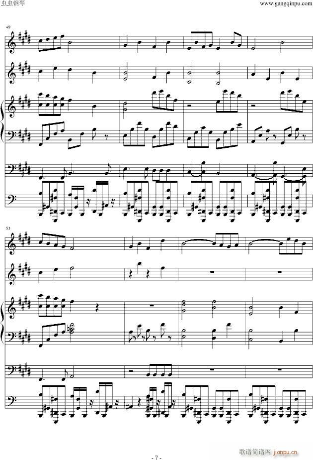 A Little While(����V)7