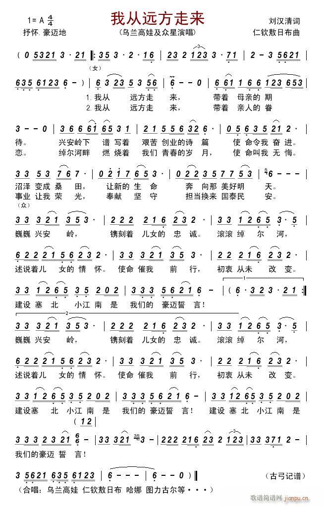 �ҏ��h���߁�(l��i)(���ָ��V)1