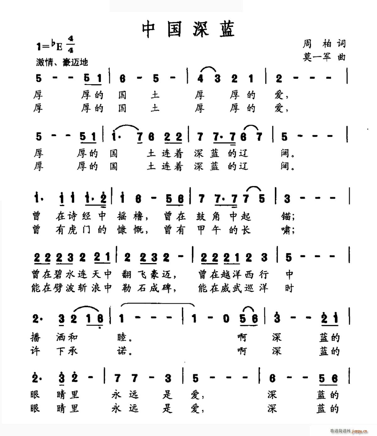 �Ї����{(���ָ��V)1