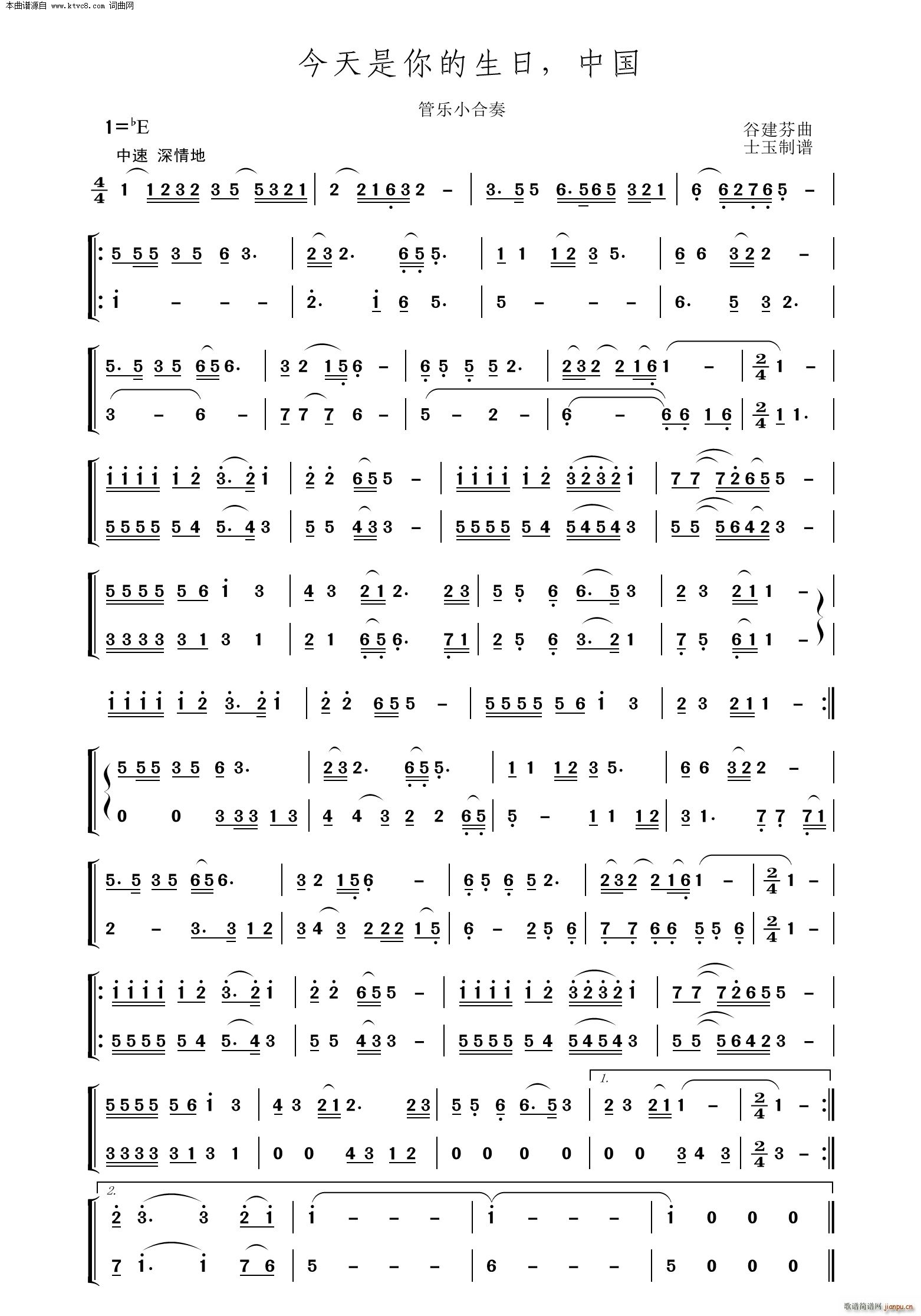 ������������� �Ї� �ܘ�(l�� )С����(���V)1