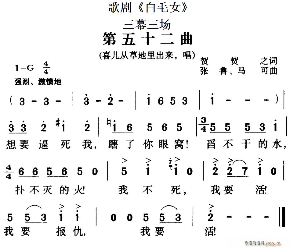 �脡 ��ëŮ ȫ��֮����ʮ���� ��Ļ����(ch��ng)(ʮ�ּ�����)1