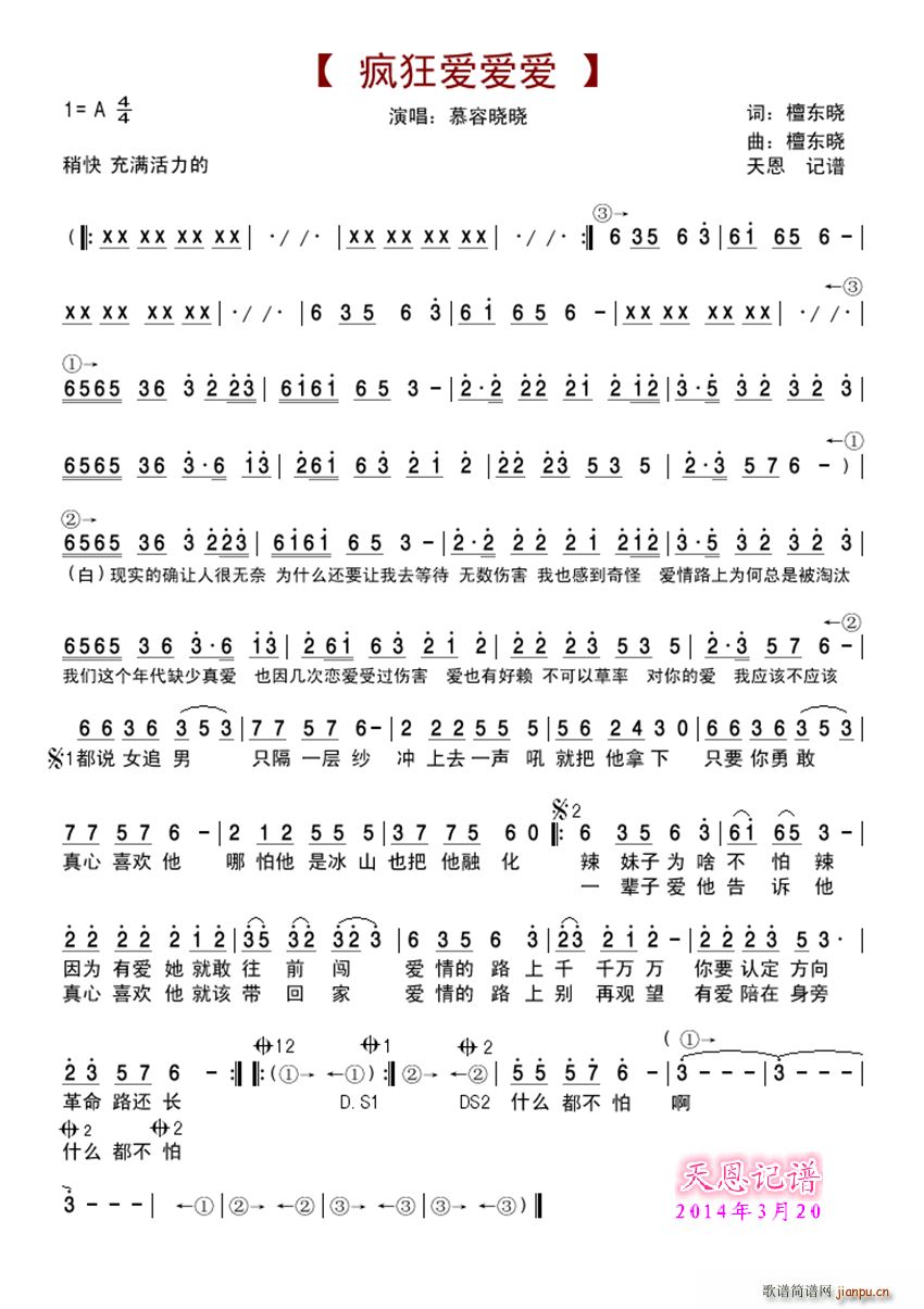 �����(��i)��(��i)��(��i)(���ָ��V)1