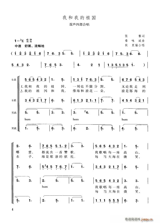 �Һ��ҵ���� ���Ĳ��ϳ�(�ϳ��V)1