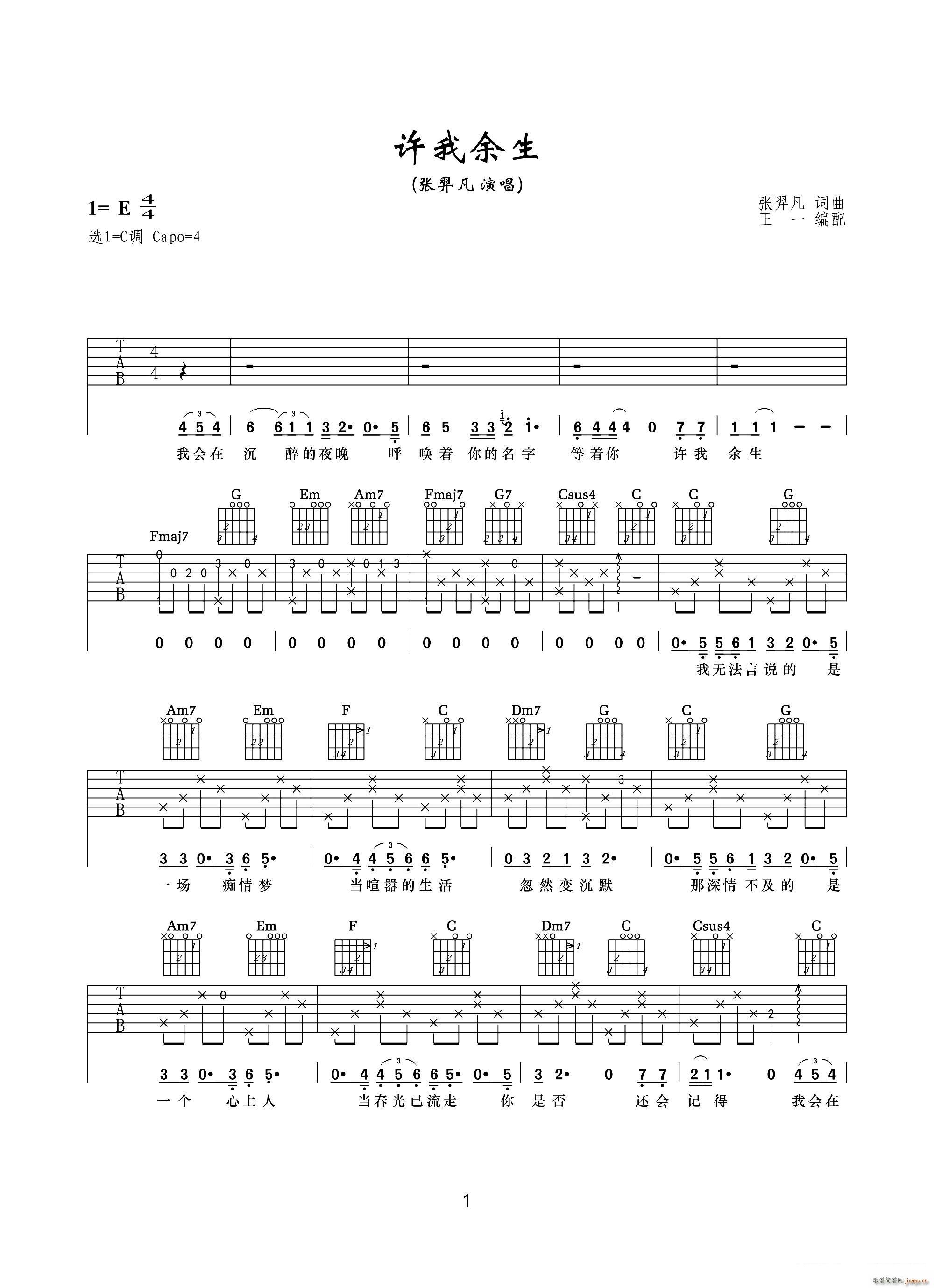 �S������(���ָ��V)1