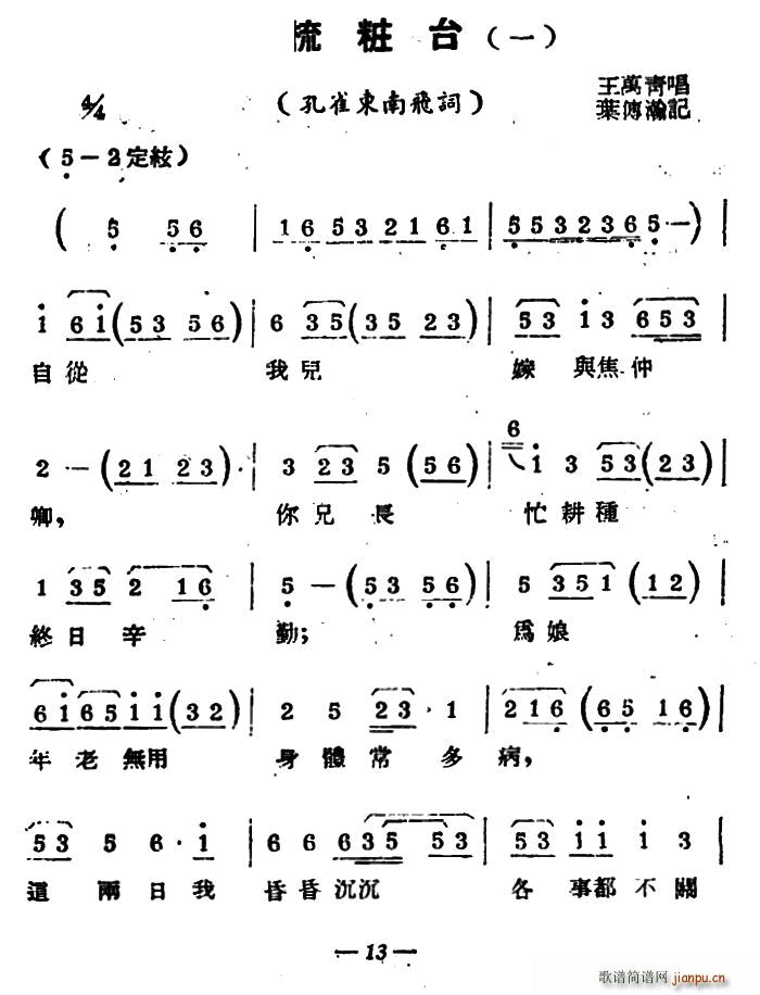 �P������ ��y�_ һ ��ȸ�|���w(ʮ�ּ�����)1