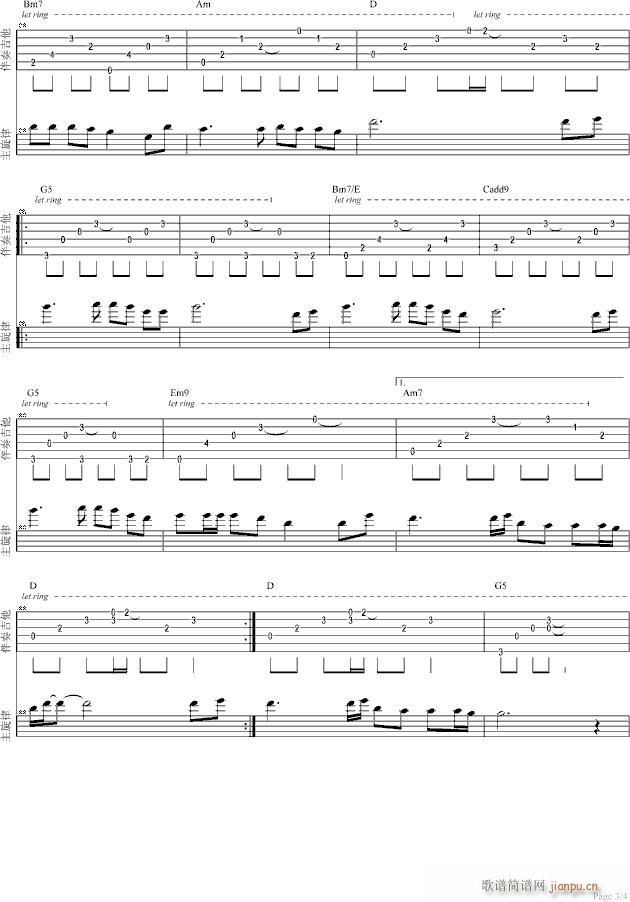 ����-zhanglei7781��(ʮ�ּ�����)3