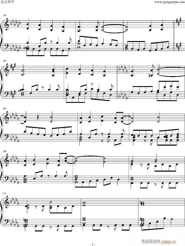 ���Ф� Piano Ver(����V)7