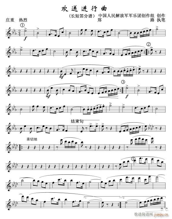 �g���M(j��n)���� �L(ch��ng)�̵�(�Ѻ��V)1