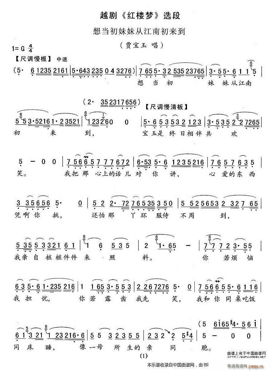 �뮔�����ÏĽ��ϳ���(l��i)�� �t�ǉ�(m��ng) ���񳪶� Խ�����V(Խ�����V)1