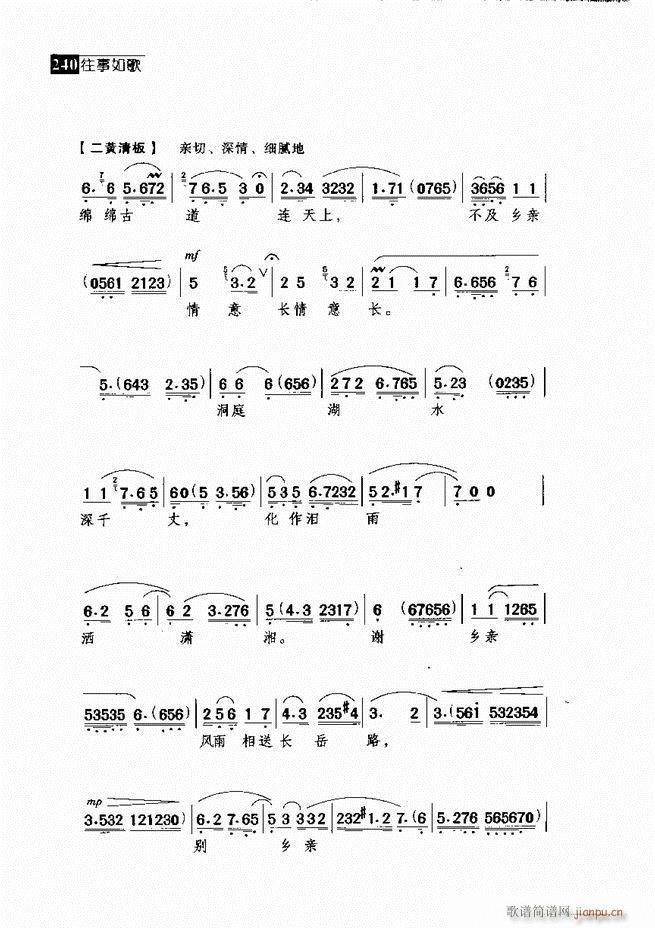 ������� ������(j��ng)�䳪�μ� 181 240(�������V)59