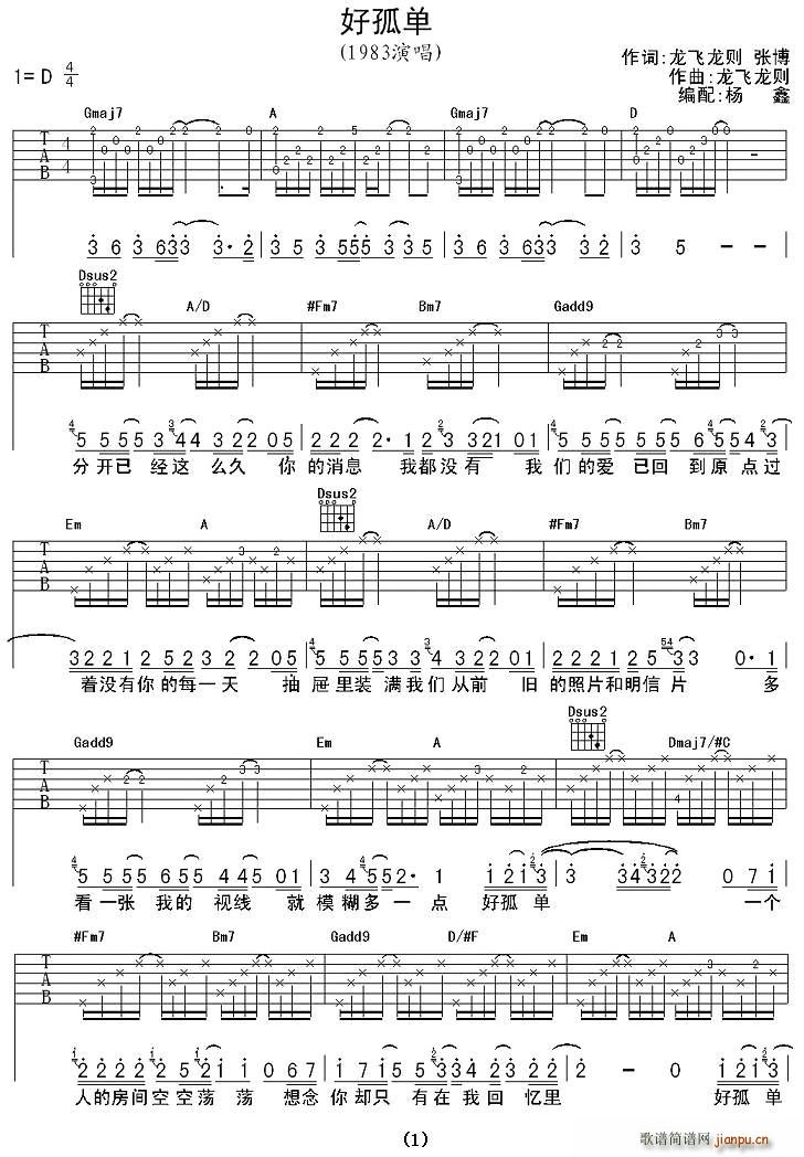 �ù�(���ָ��V)1