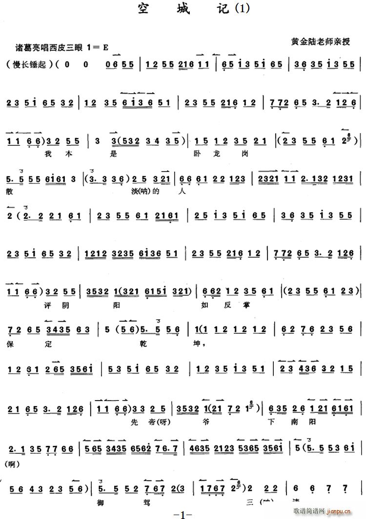 ��������̳� �ճ�ӛ 1(ʮ�ּ�����)1