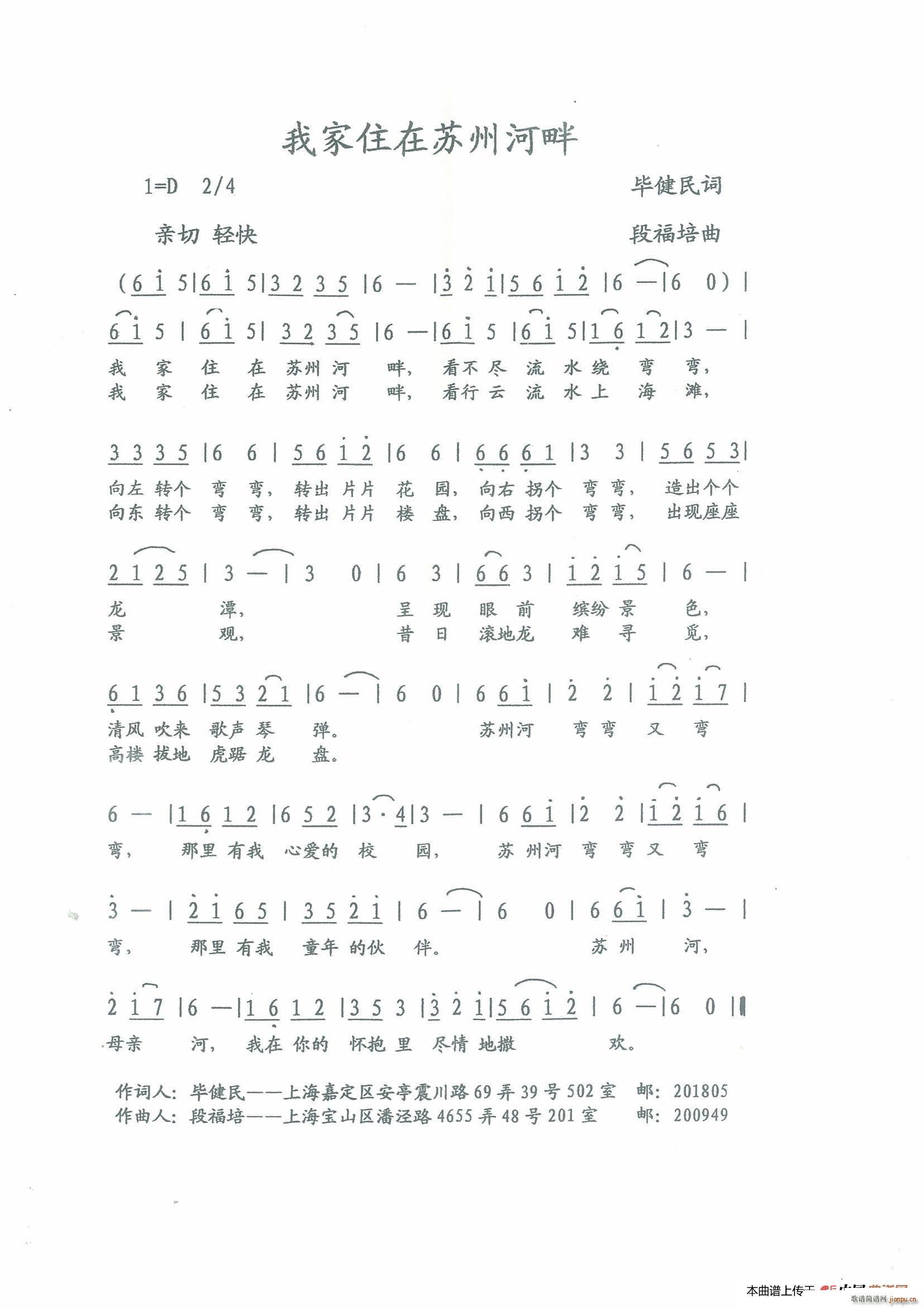 �Ҽ�ס���K�ݺ���(���ָ��V)1