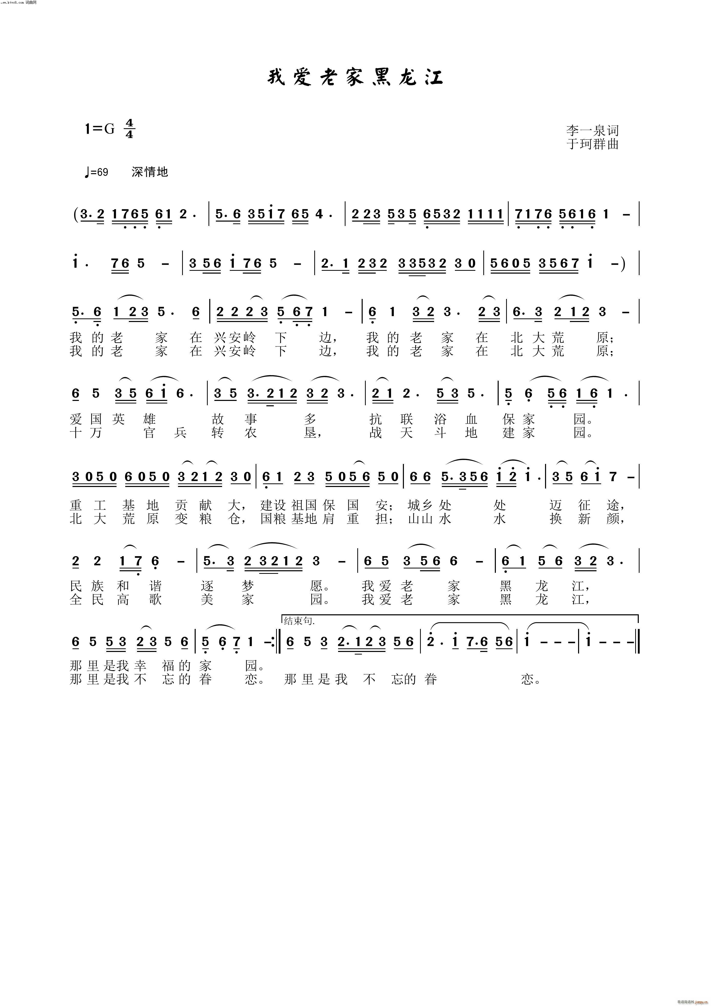 �Ґ�(��i)�ϼҺ�����(���ָ��V)1