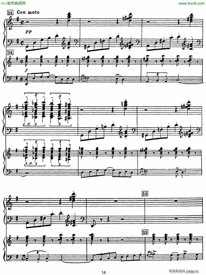 Rhapsody in Blue in Bb major Duet(����V)14