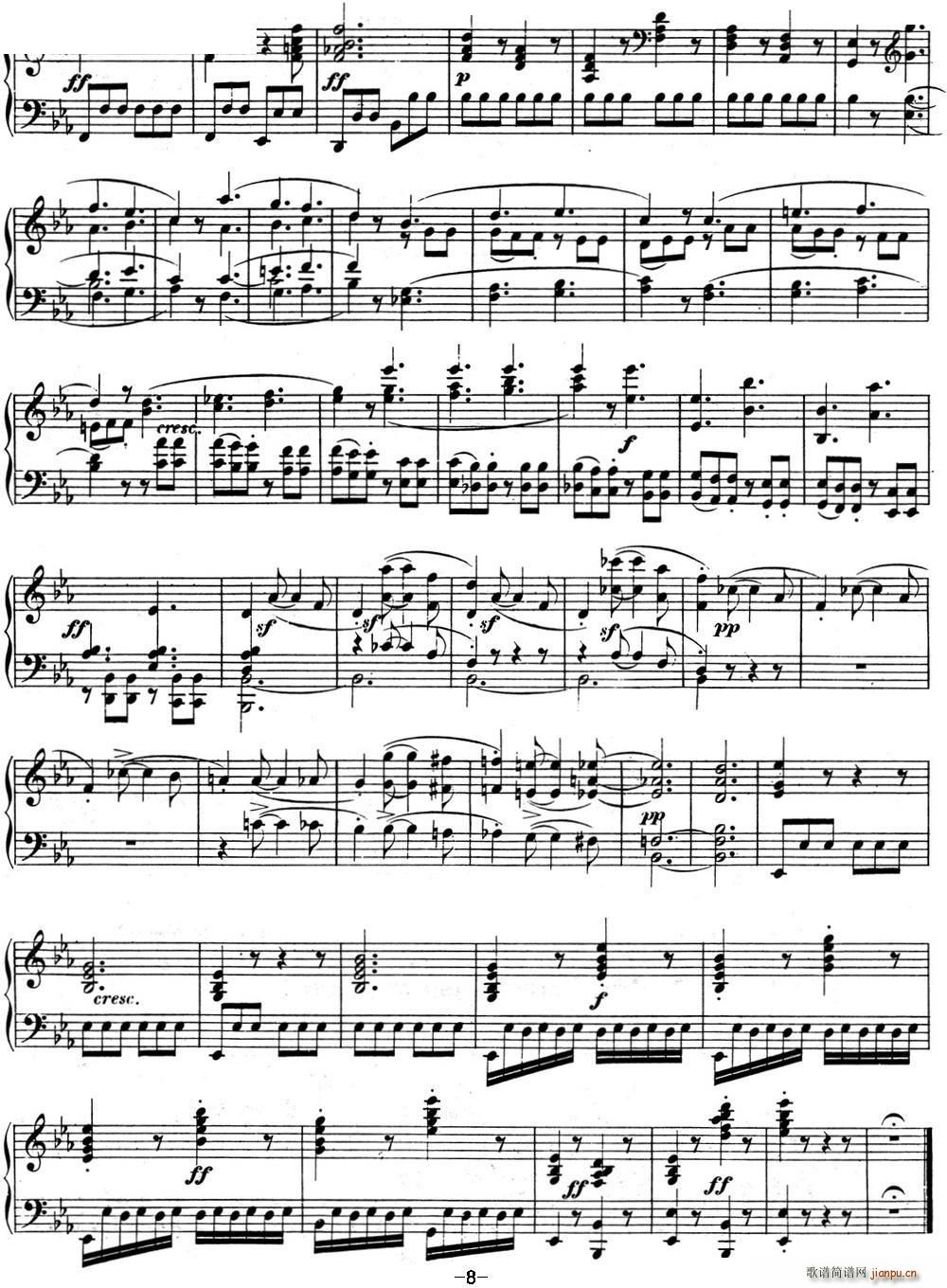 ؐ���������Q��04 ���{���Q�� ��E���{ Op 7 E flat major(����V)8