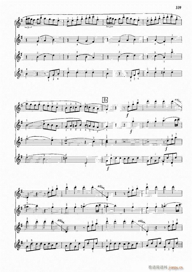 ���L(f��ng)����������91��301 352(���L(f��ng)���V)39