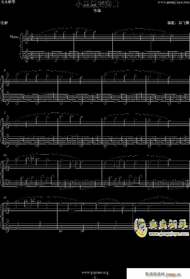 С���Ǹľ� ��ͯ��(����V)1