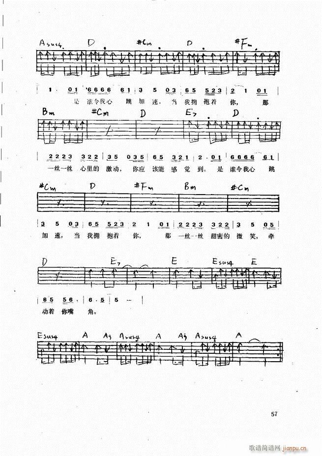 ������������(����V)57