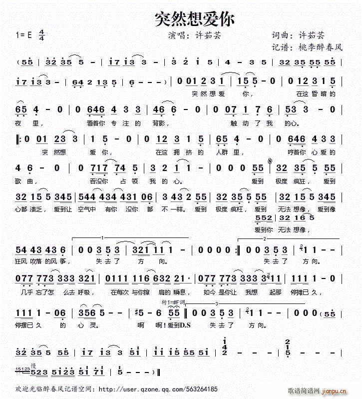 ͻȻ���(��i)�� ��(���ָ��V)1