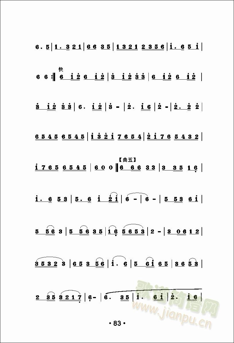 С����7-9(���ָ��V)1