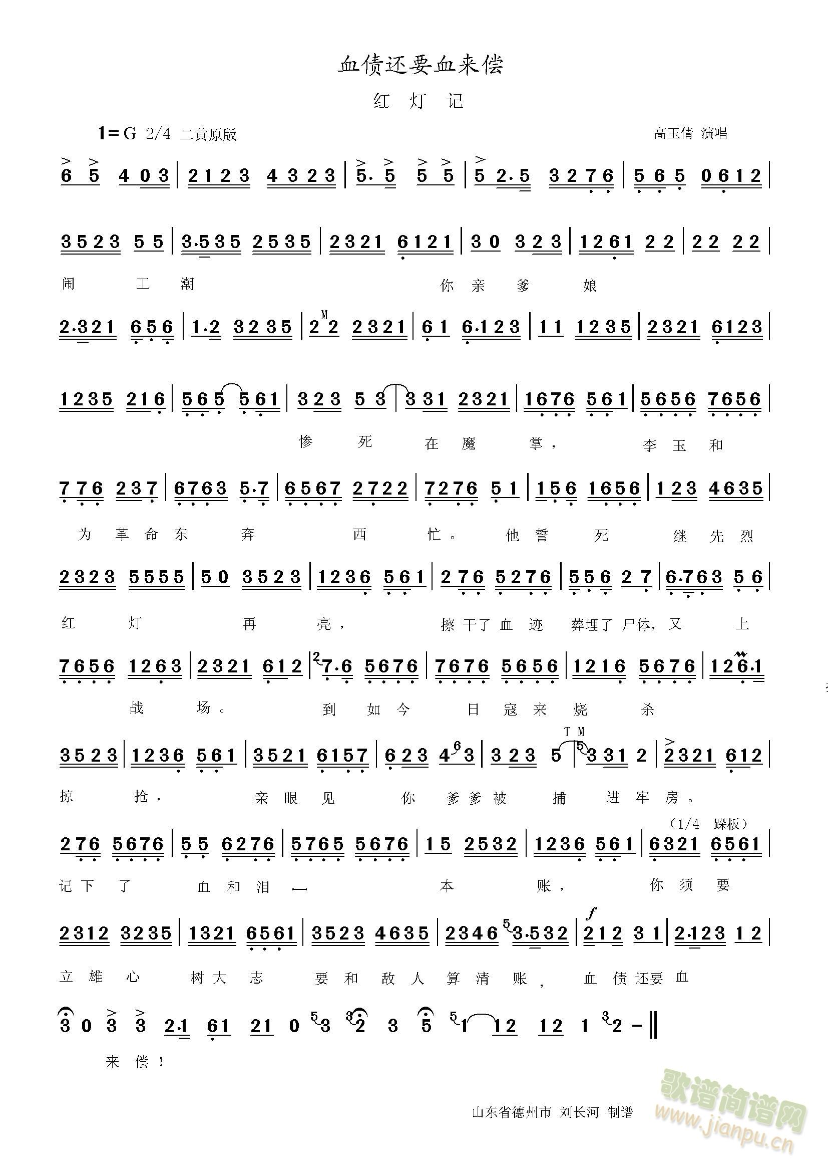 �t��ӛ-�[����(���ָ��V)1