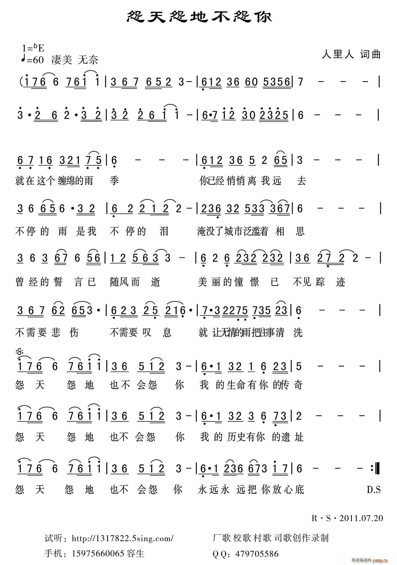 Թ��Թ�ز�Թ��(���ָ��V)1