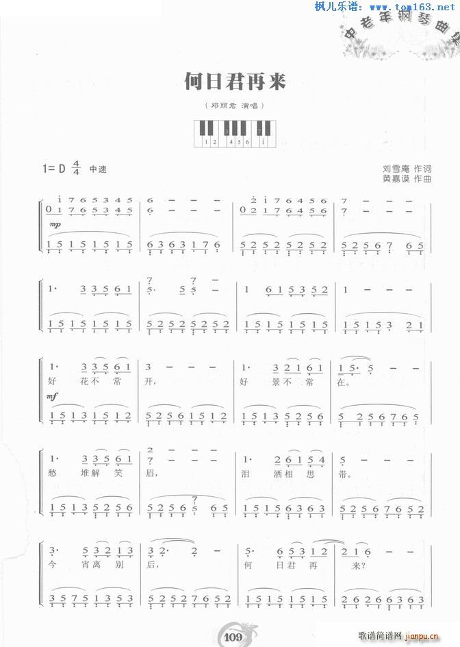 ���վ��ف�(l��i) ��������������ɰ汾��һ(����V)5