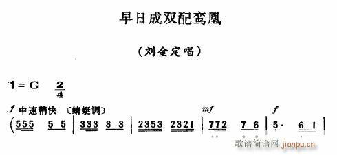 ���ճ��p���[�P���u����(ʮ�ּ�����)1