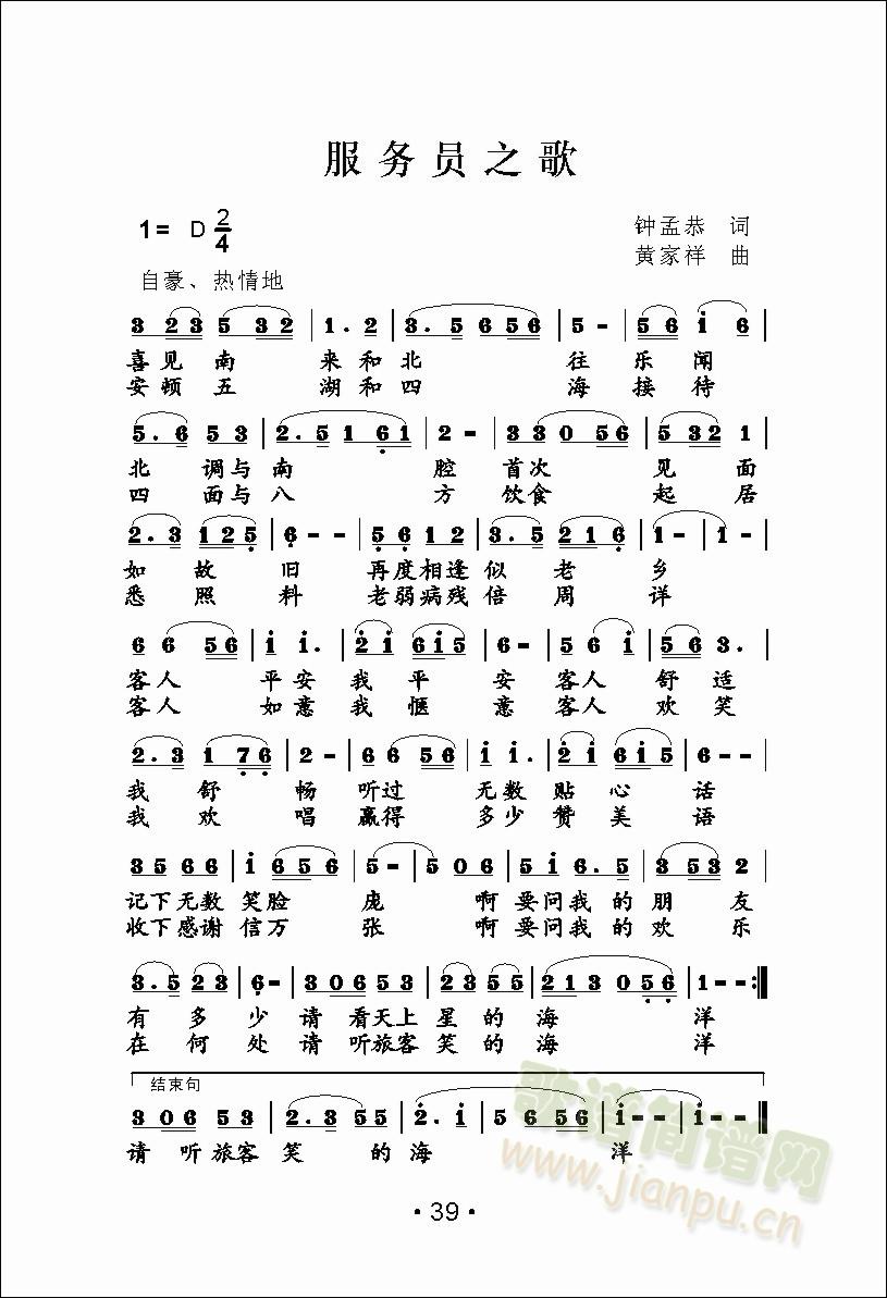 ����(w��)�T֮��(���ָ��V)1